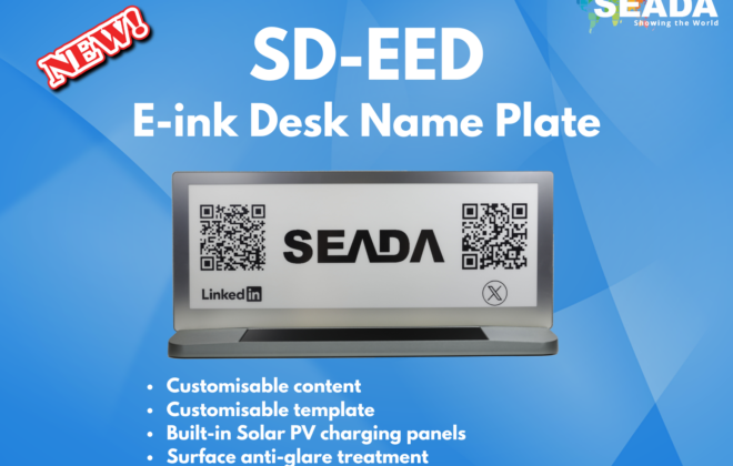 E-Ink Desk Name Plate, SEADA